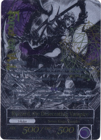 Rezzard, the Undead Lord // Rezzard, the Desecrating Vampire (WPR006) [Promo Cards]