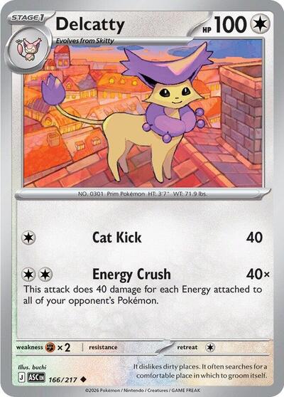 Delcatty (ME: Ascended Heroes) Near Mint - Nick Nack's Full Frontal Attack