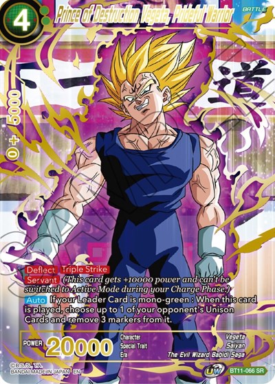 Prince of Destruction Vegeta, Prideful Warrior (Theme Selection: History of Vegeta) Near Mint Foil