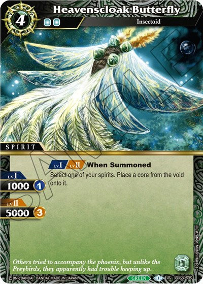 Heavenscloak Butterfly (False Gods) Near Mint