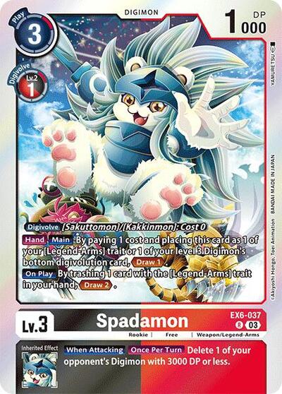 Spadamon (Infernal Ascension) Near Mint Foil