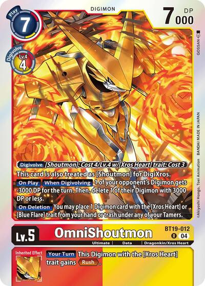 OmniShoutmon (Release Special Booster 2.5) Near Mint Foil