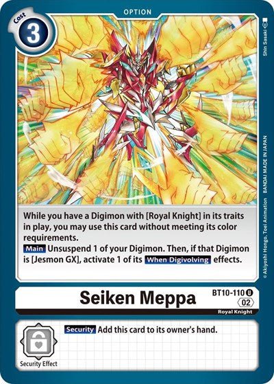Seiken Meppa (Xros Encounter) Near Mint - Nick Nack's Full Frontal Attack