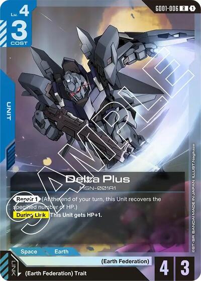 Delta Plus (Newtype Rising) Near Mint Holofoil