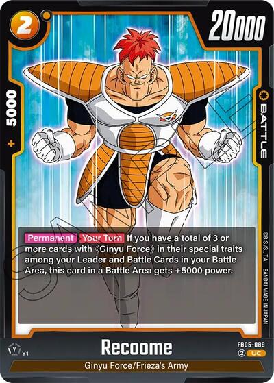 Recoome (New Adventure) Near Mint