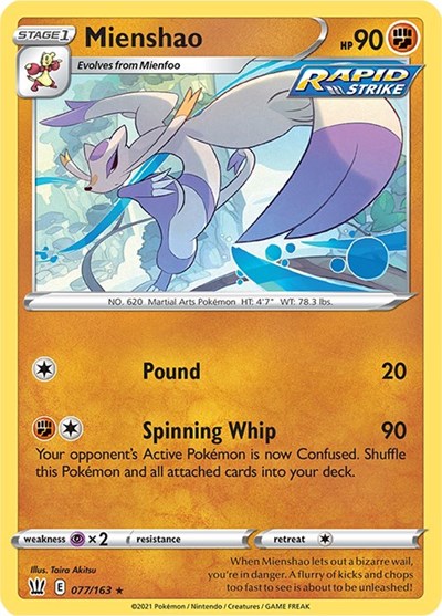 Mienshao (SWSH05: Battle Styles) Near Mint