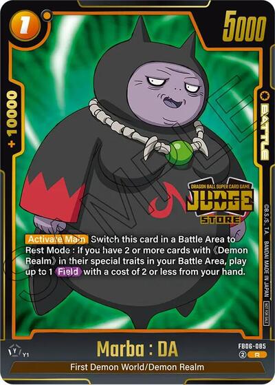 Marba : DA (Judge Pack (Store Judge) 04) (Tournament and Championship Promos) Near Mint Holofoil