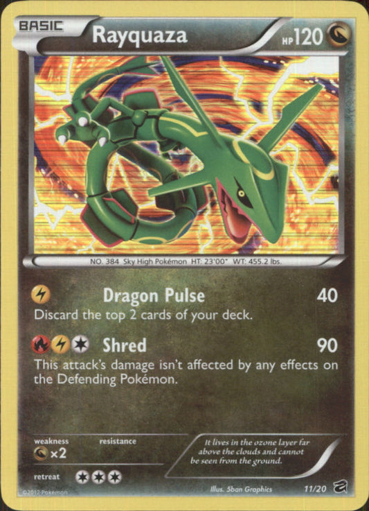 Rayquaza (Dragon Vault) Near Mint Holofoil