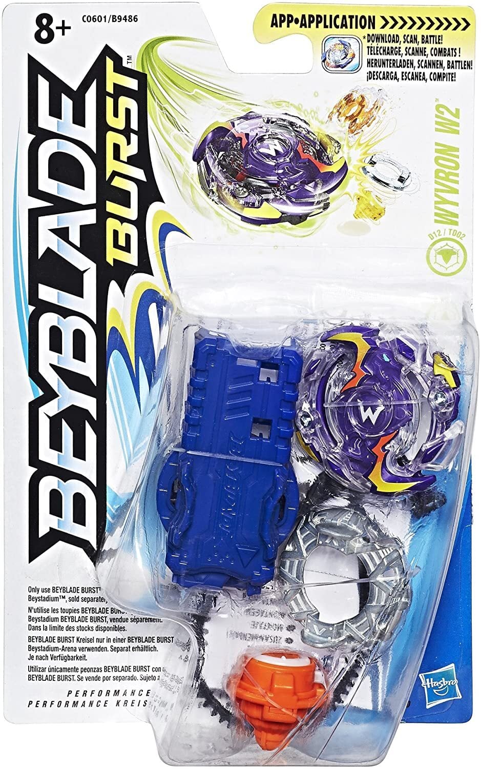 Beyblade Burst Wyvron W2 Starter Pack