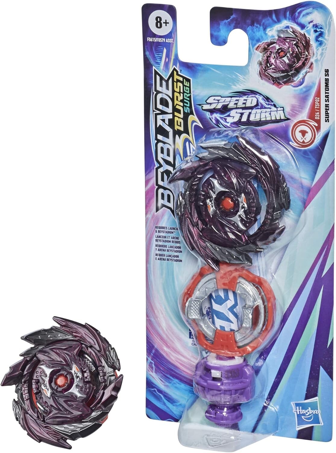 Beyblade Burst Surge Speedstorm Super Satomb S6 Single Pack