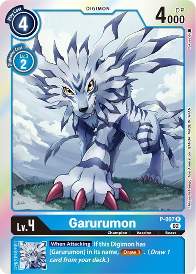 Garurumon (Resurgence Booster Reprint) (Resurgence Booster) Near Mint Foil