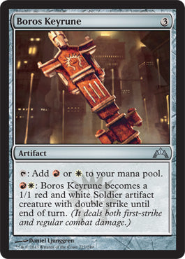 Boros Keyrune (Gatecrash) Near Mint
