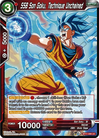 SSB Son Goku, Technique Unchained (Vermilion Bloodline) Near Mint