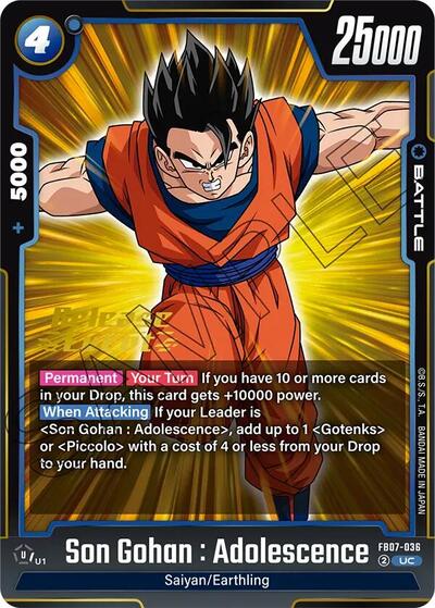 Son Gohan : Adolescence (Wish For Shenron Release Event Cards) Near Mint