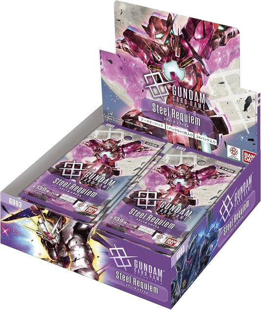 (Japanese) Gundam TCG: Steel Requiem Booster Box [GD03] - Nick Nack's Full Frontal Attack