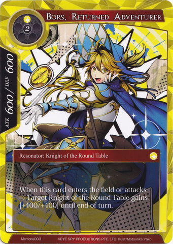 Bors, Returned Adventurer (Memoria003) [Alice Origin Memoria Cards]