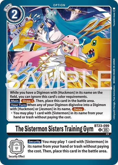 The Sistermon Sisters Training Gym (Hackers' Slumber) Near Mint
