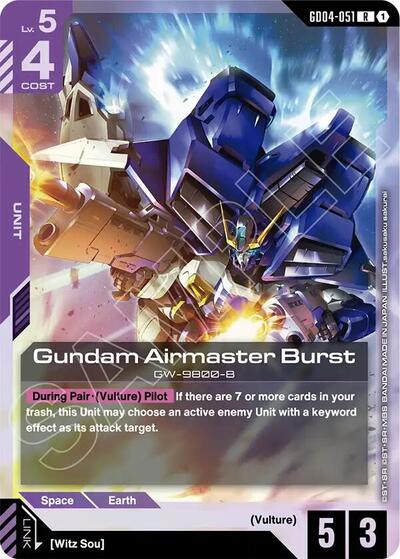 Gundam Airmaster Burst (Phantom Aria) Near Mint Holofoil