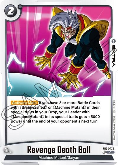 Revenge Death Ball (Ultra Limit) Near Mint
