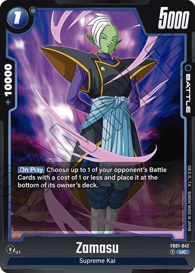 Zamasu FB01-042 (Awakened Pulse) Near Mint