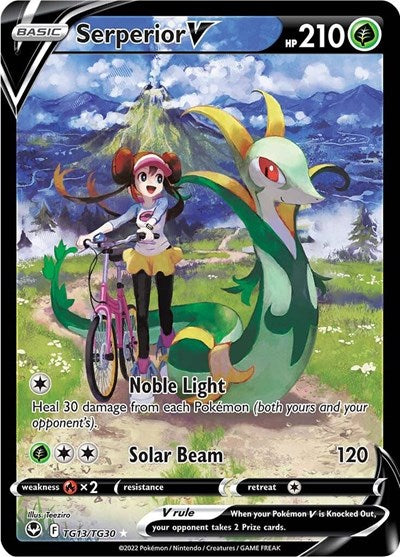 Serperior V (SWSH12: Silver Tempest Trainer Gallery) Near Mint Holofoil