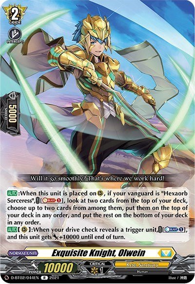 Exquisite Knight, Olwein (A Brush with the Legends) Near Mint - Nick Nack's Full Frontal Attack