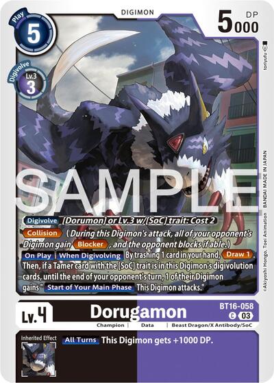 Dorugamon (Beginning Observer) Near Mint
