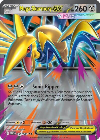 Mega Skarmory ex - 055 (ME03: Perfect Order) Near Mint Holofoil