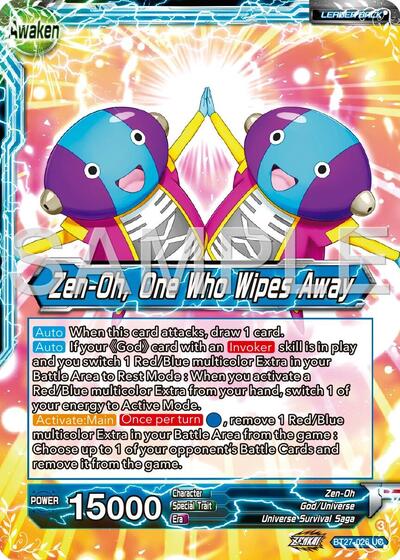 Zen-Oh // Zen-Oh, One Who Wipes Away (History of Z) Near Mint