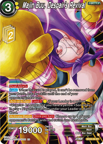 Majin Buu, Despair's Revival (Starter Deck Exclusive) (SD22-04) [Power Absorbed]