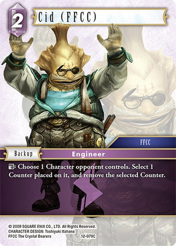 Cid (FFCC) [Opus XII]