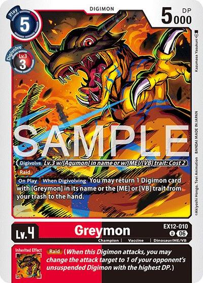Greymon (Digital World Shambala) Near Mint