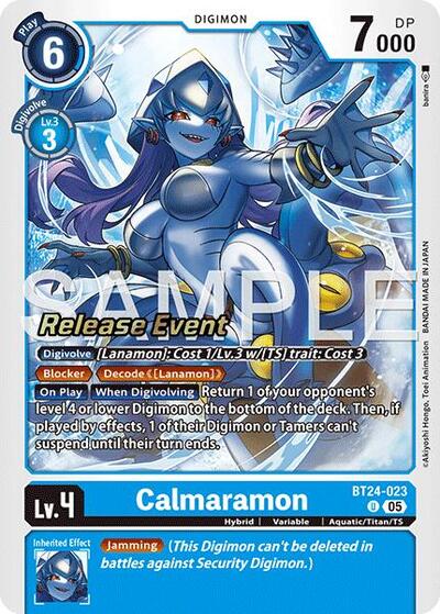 Calmaramon (Time Stranger Release Events Cards) Near Mint Foil