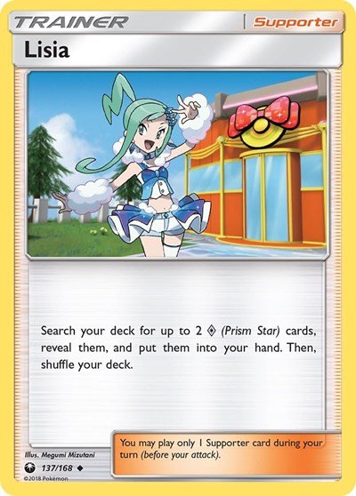 Lisia (SM - Celestial Storm) Near Mint - Nick Nack's Full Frontal Attack