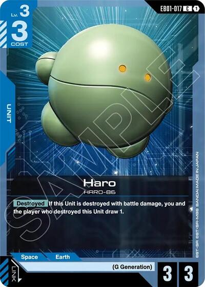 Haro (Eternal Nexus) Near Mint