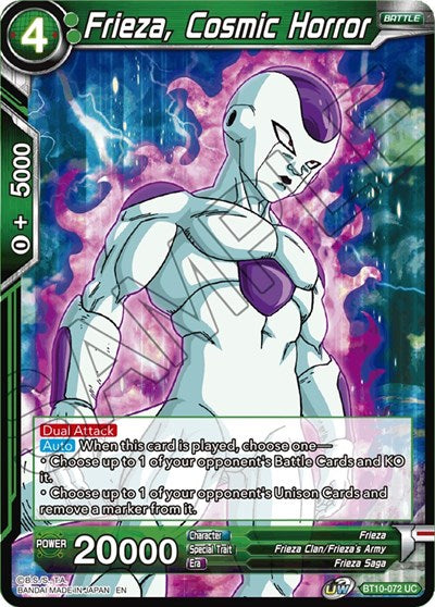 Frieza, Cosmic Horror (Rise of the Unison Warrior) Near Mint