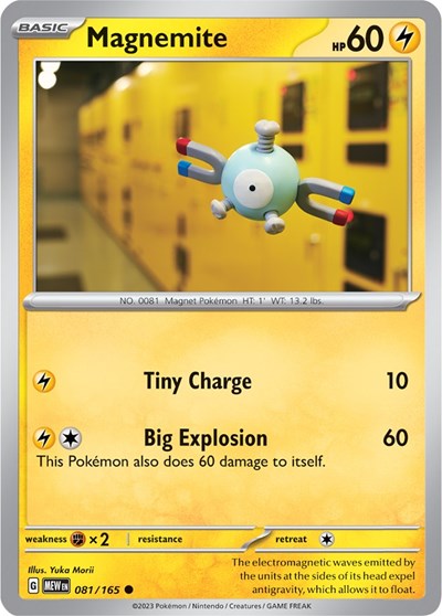 Magnemite (Scarlet and Violet: 151) Near Mint