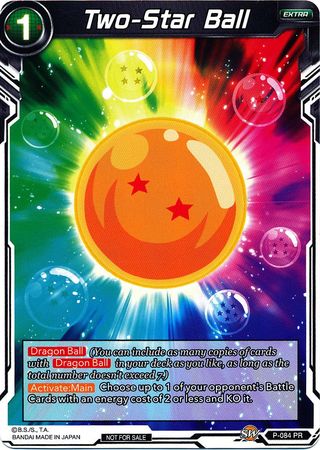 Ballon deux étoiles (P-084) [Cartes de promotion] 