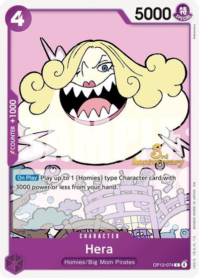 Hera (Carrying On His Will: 3rd Anniversary Tournament Cards) Near Mint - Nick Nack's Full Frontal Attack