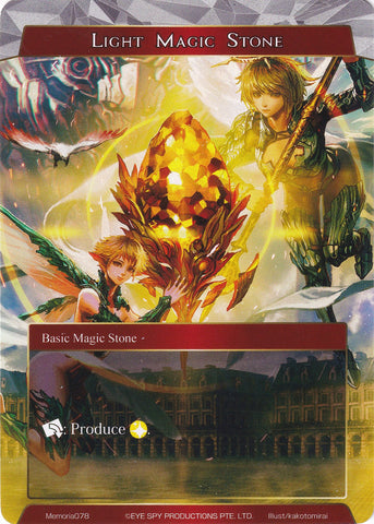 Light Magic Stone (Memoria078) [Alice Origin Memoria Cards]