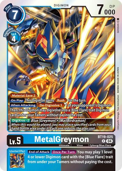 MetalGreymon (Release Special Booster 2.5) Medium Play Foil