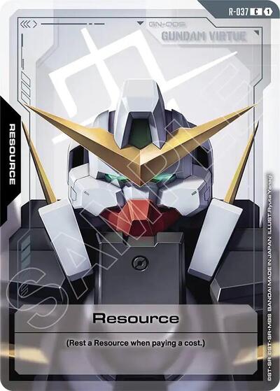 Resource (R-037) (Phantom Aria) Near Mint