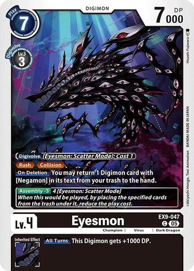 Eyesmon (Versus Monsters) Near Mint - Nick Nack's Full Frontal Attack