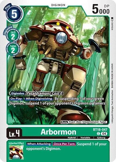 Arbormon (Release Special Booster 2.0) Damaged / Poor