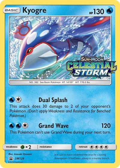 Kyogre - SM129 (Prerelease) (SM Promos) Near Mint Holofoil