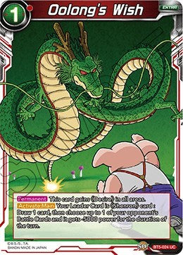 Oolong's Wish (Miraculous Revival) Near Mint