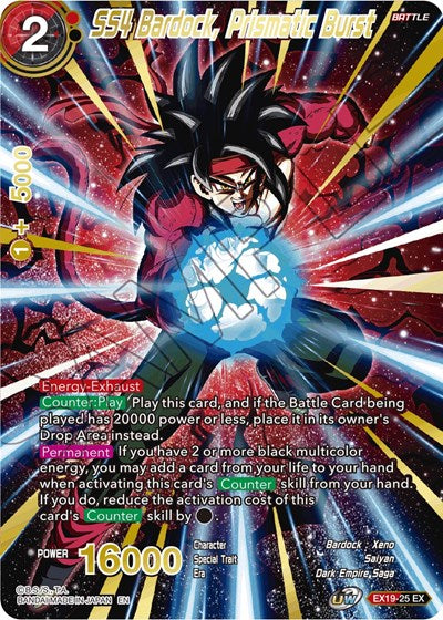 SS4 Bardock, Prismatic Burst (Special Anniversary Set 2021) Near Mint