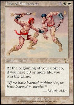 Test of Endurance (Judgment) Light Play - Nick Nack's Full Frontal Attack