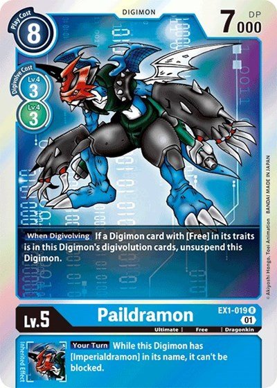 Paildramon (Classic Collection) Near Mint Foil - Nick Nack's Full Frontal Attack