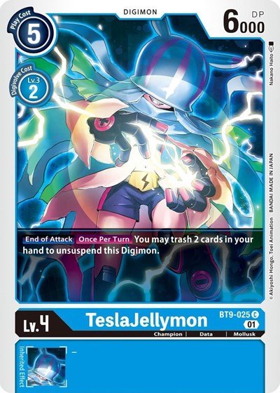 TeslaJellymon (X Record) Near Mint - Nick Nack's Full Frontal Attack